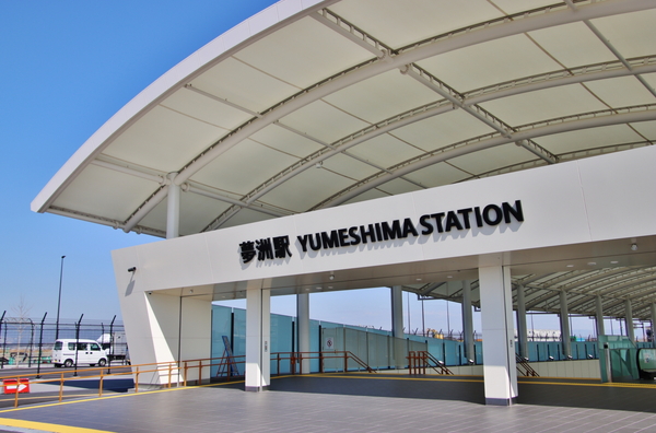建築ファンも必見！大阪・関西万博2025の基本情報と見どころを紹介