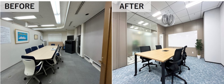 小笠原海運  会議室