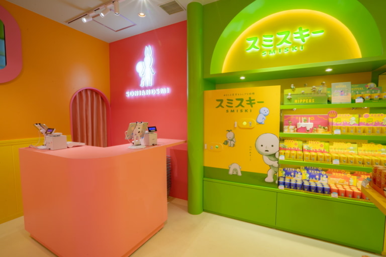 ドリームズ SONIANDSMI 