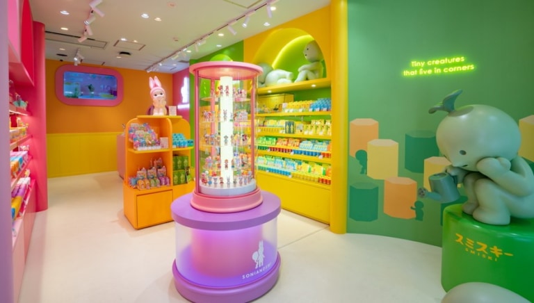 ドリームズ SONIANDSMI 